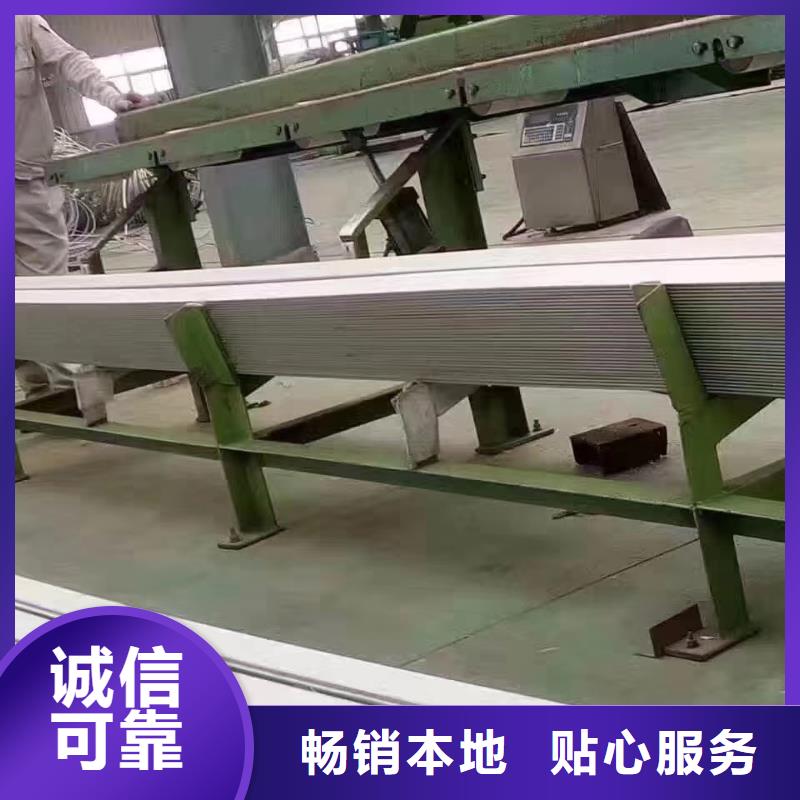 【不锈钢扁钢不锈钢卷板本地配送】