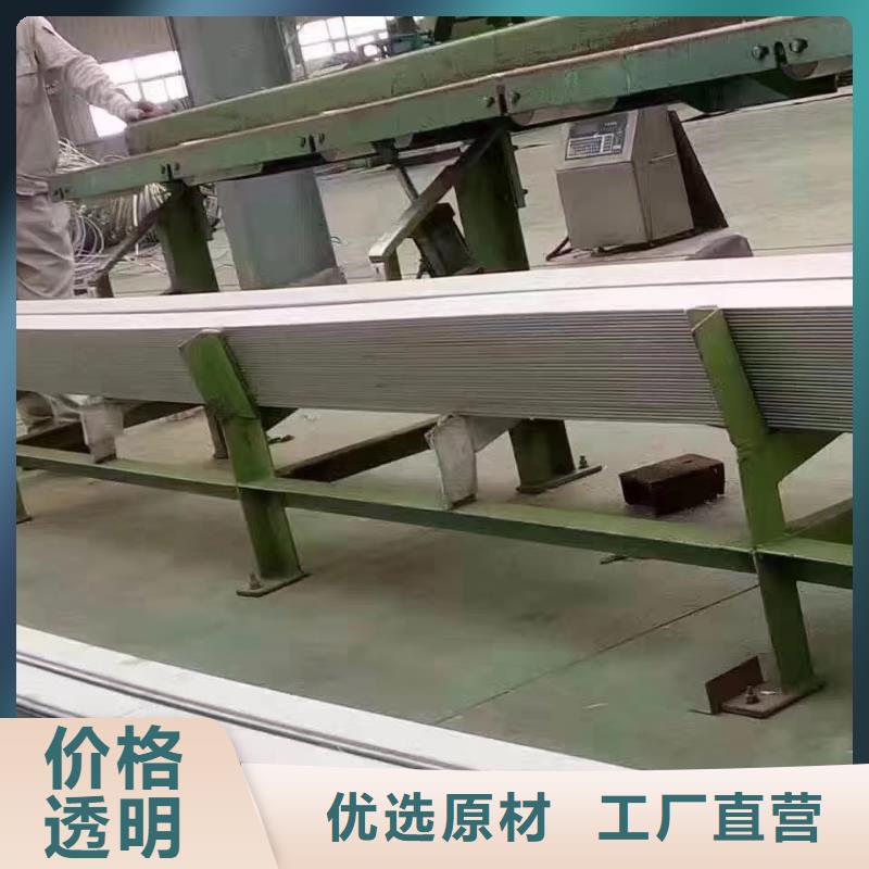 不锈钢扁钢-不锈钢角钢准时交付