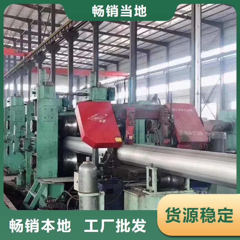 不锈钢槽钢,不锈钢卷板实力厂家
