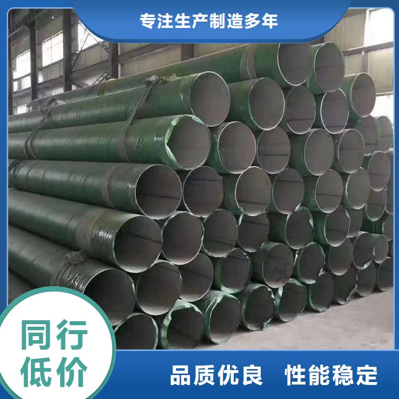 不锈钢槽钢不锈钢角钢适用场景