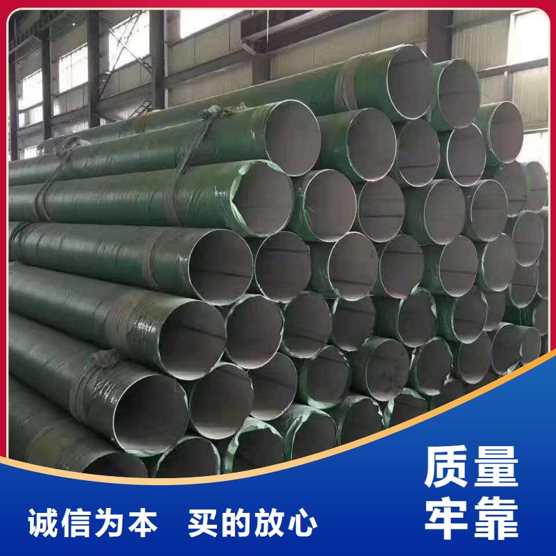 不锈钢槽钢不锈钢焊管产品性能