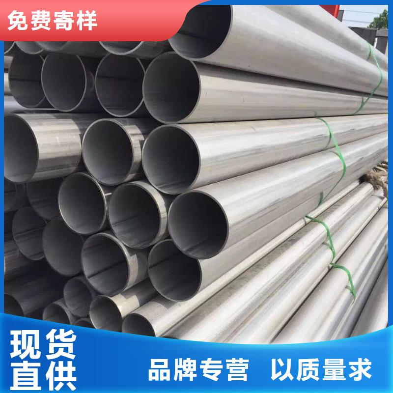不锈钢槽钢不锈钢角钢品质可靠