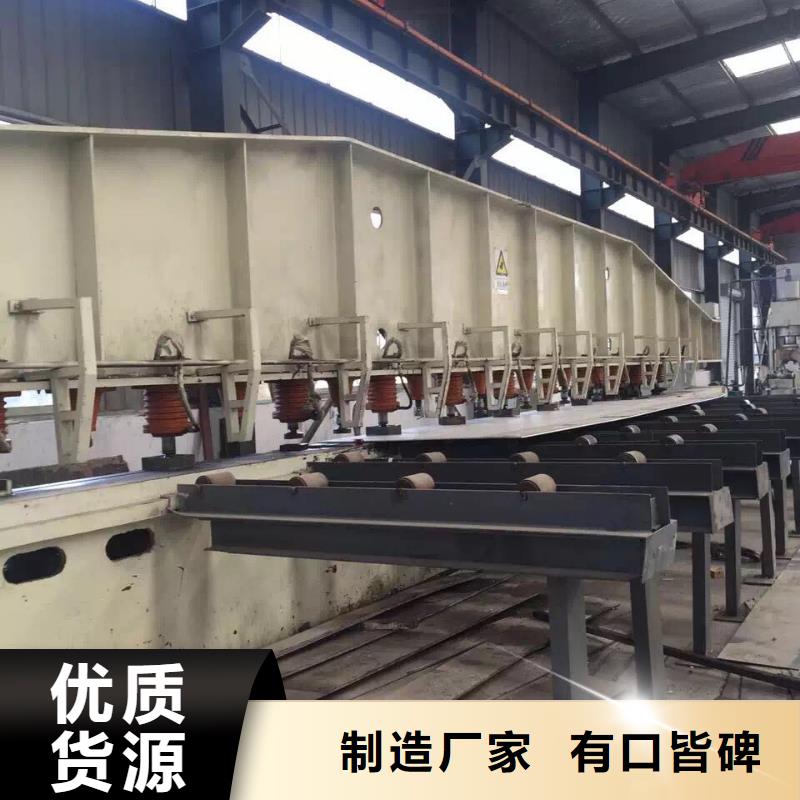 【不锈钢槽钢】不锈钢长期供应