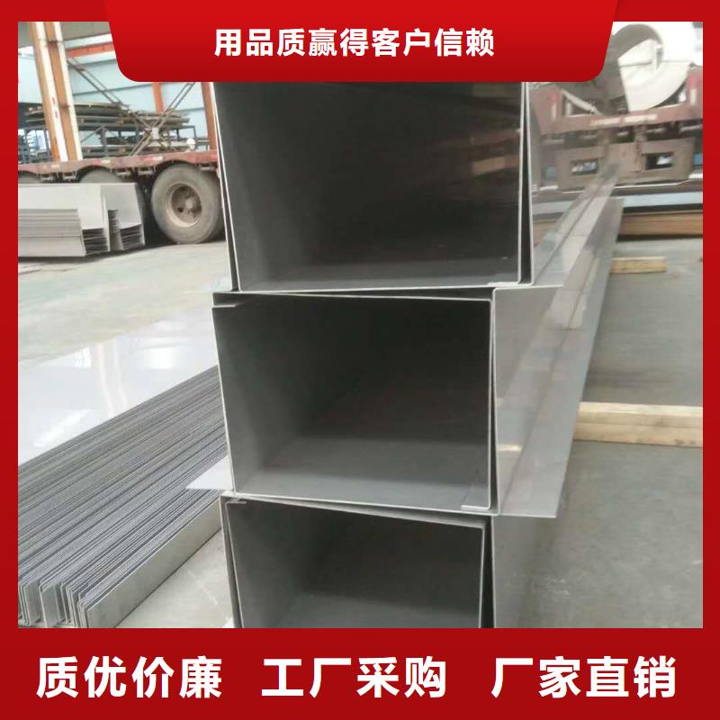不锈钢槽钢不锈钢角钢品质可靠
