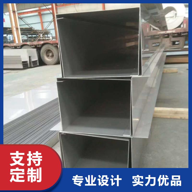 不锈钢槽钢不锈钢焊管产品性能