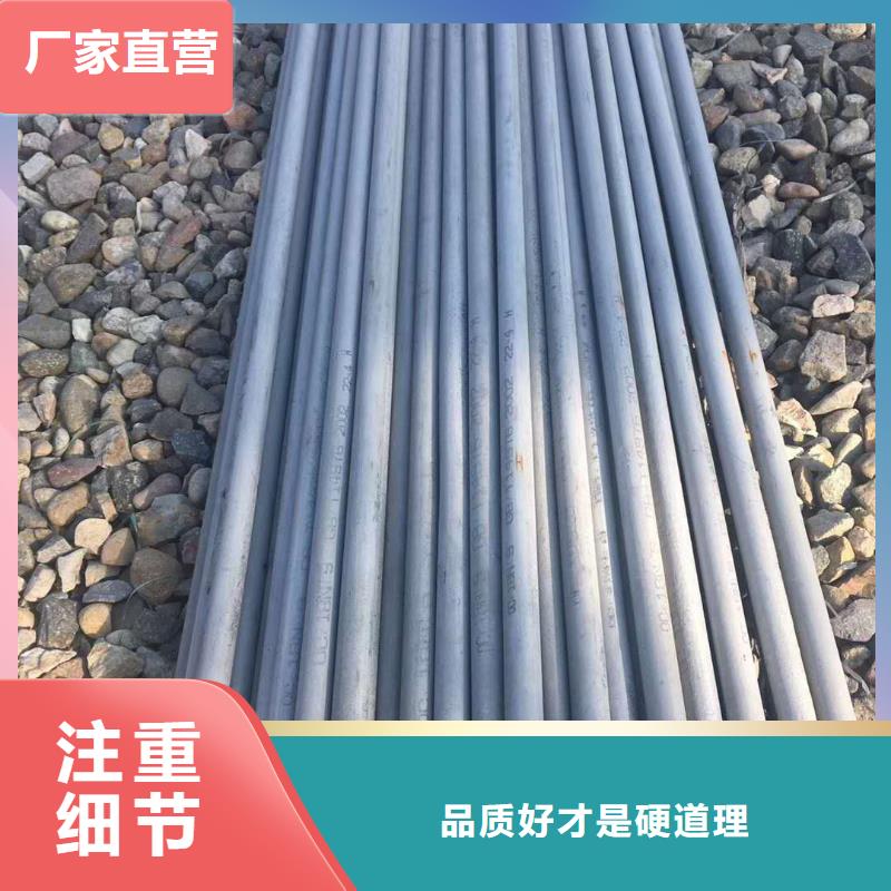 【不锈钢槽钢不锈钢角钢制造生产销售】