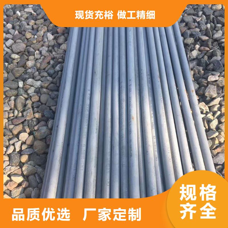 不锈钢槽钢不锈钢卷板厂家自营