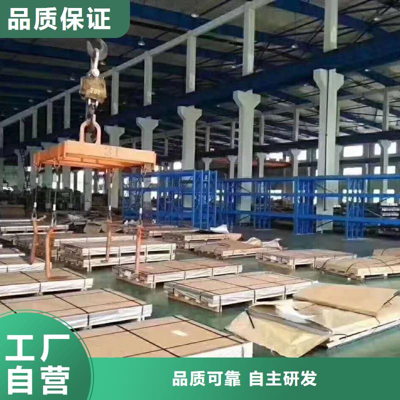 【不锈钢槽钢不锈钢角钢制造生产销售】