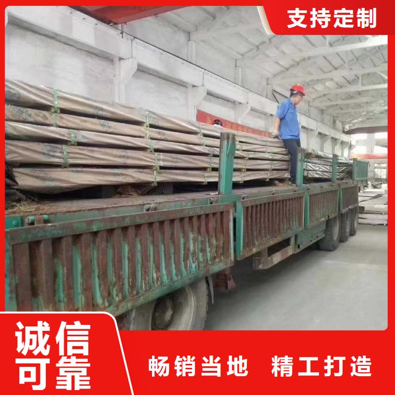 不锈钢槽钢不锈钢角钢品质可靠