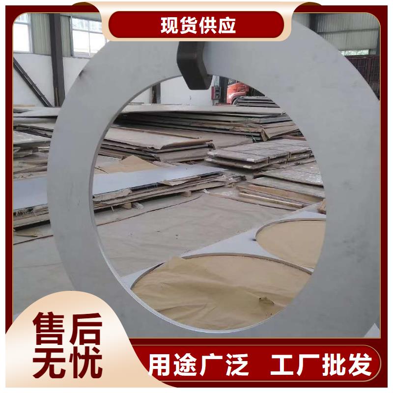 【不锈钢槽钢】_不锈钢角钢让客户买的放心