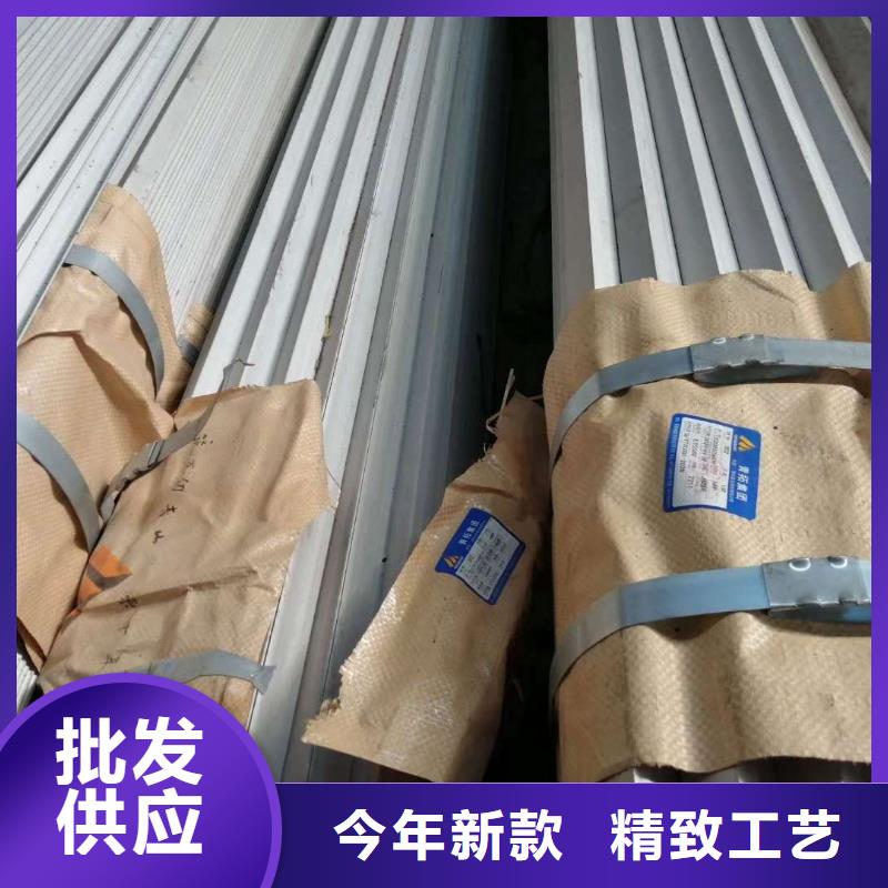 【不锈钢槽钢不锈钢焊管畅销本地】