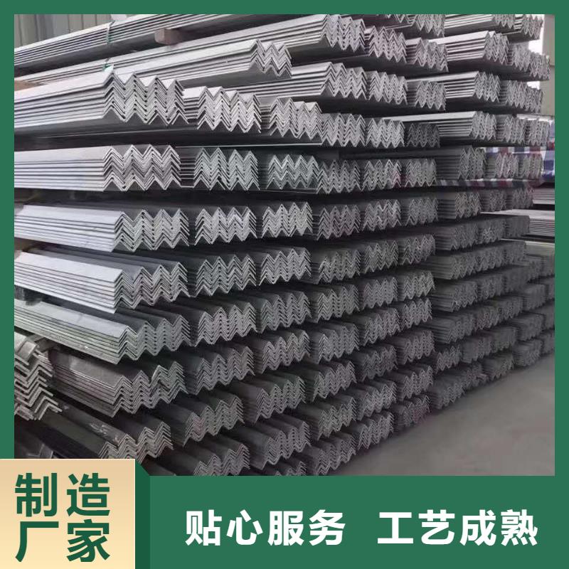 【不锈钢槽钢_不锈钢卷板市场行情】