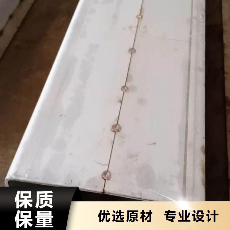 不锈钢槽钢不锈钢焊管您身边的厂家