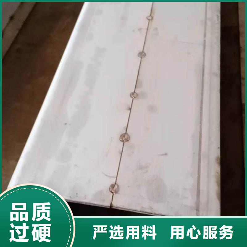 【不锈钢槽钢不锈钢角钢制造生产销售】