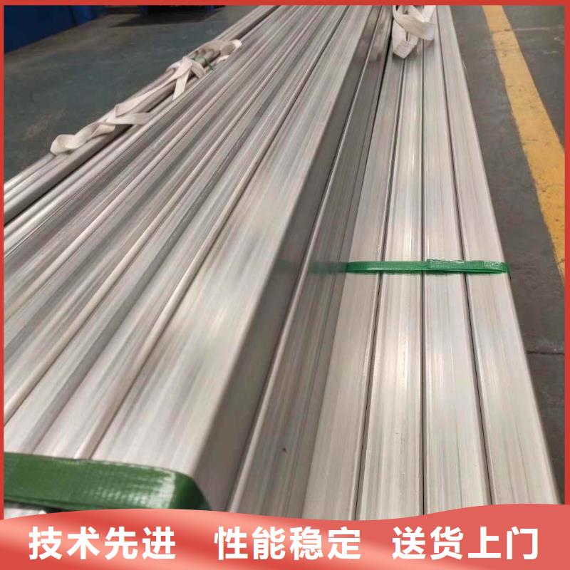 不锈钢槽钢不锈钢焊管保障