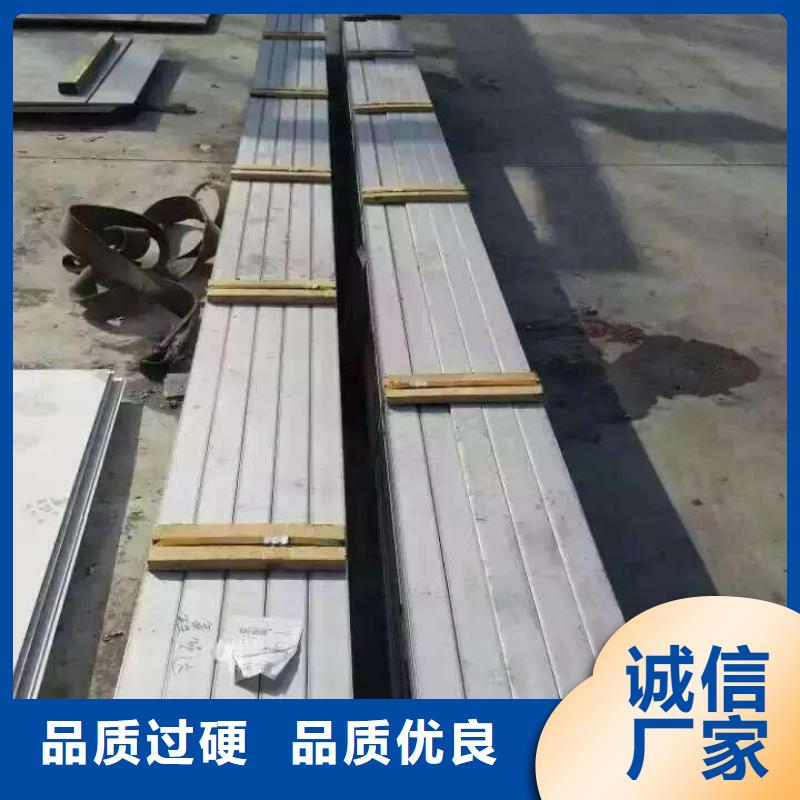 【不锈钢槽钢不锈钢焊管畅销本地】