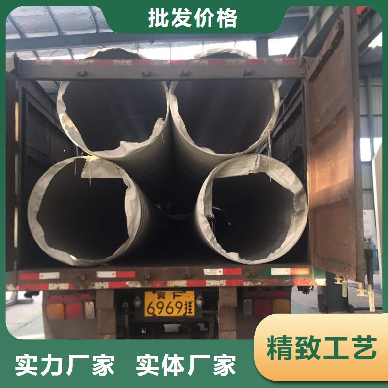 不锈钢天沟不锈钢卷板来图定制