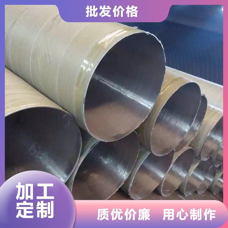 【不锈钢天沟】不锈钢圆钢厂家直营