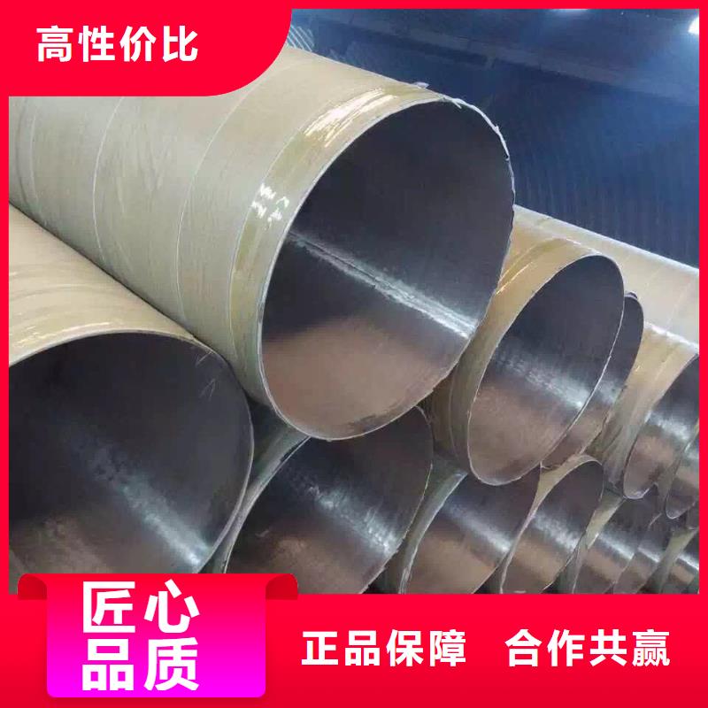 不锈钢天沟-不锈钢厂家经验丰富