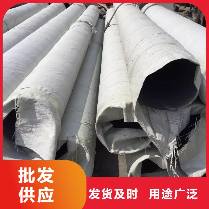 不锈钢天沟_不锈钢焊管现货充足量大优惠