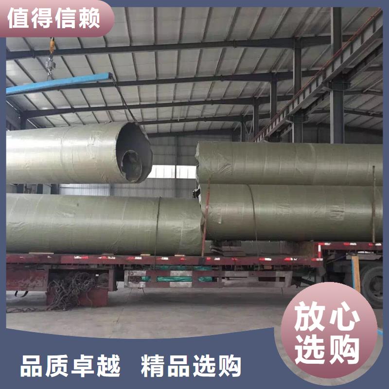 不锈钢天沟,不锈钢角钢规格齐全