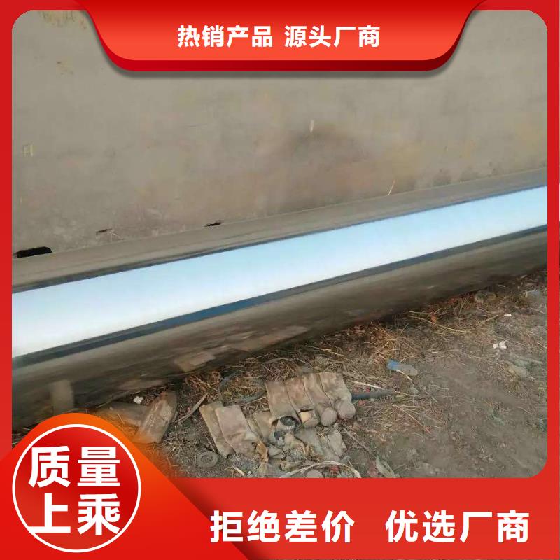 不锈钢天沟不锈钢无缝管专业供货品质管控