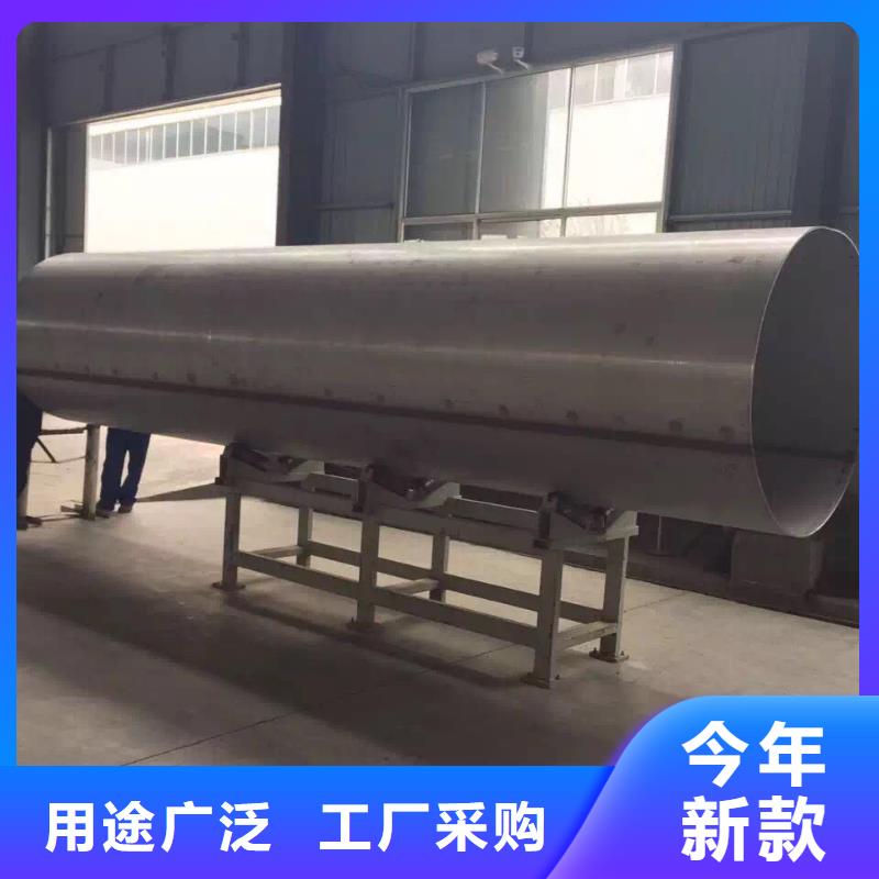 不锈钢天沟不锈钢角钢现货销售