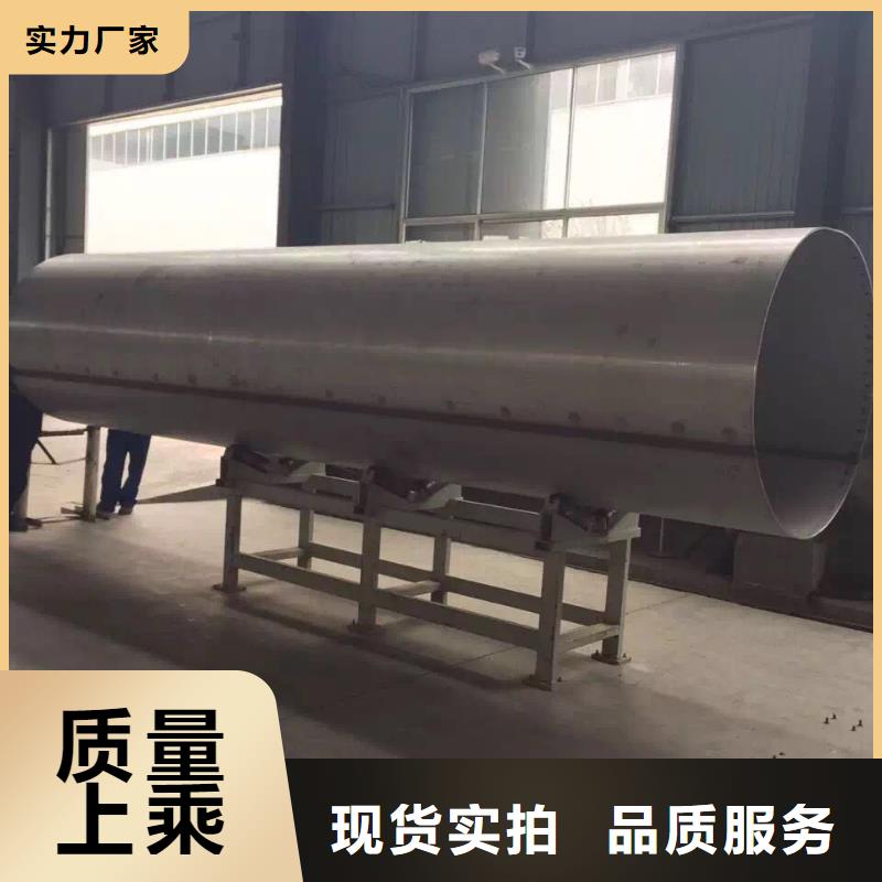 不锈钢天沟实力商家