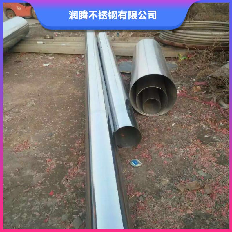 不锈钢天沟_不锈钢焊管一件也发货