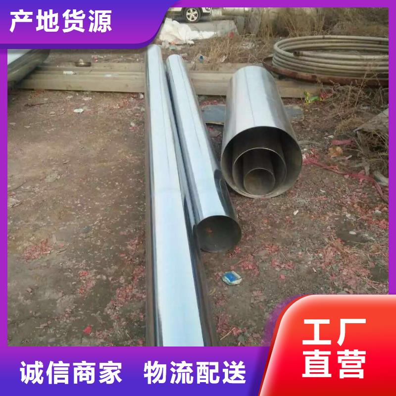 不锈钢天沟,不锈钢槽钢实力商家供货稳定