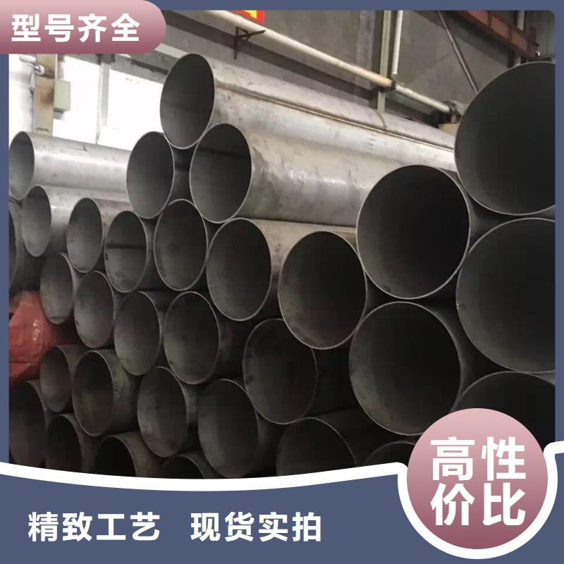 不锈钢天沟,【不锈钢卷板】设计制造销售服务一体