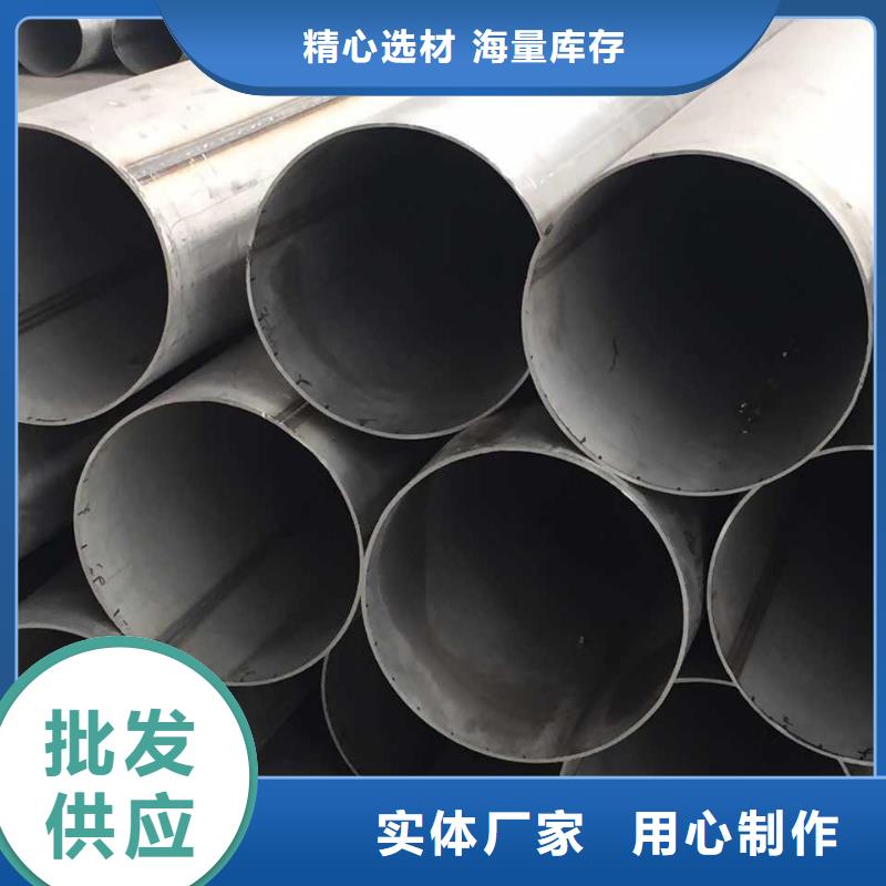 不锈钢天沟,不锈钢角钢规格齐全