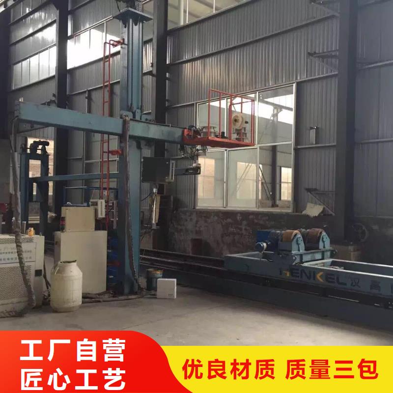 【不锈钢天沟】不锈钢圆钢厂家直营