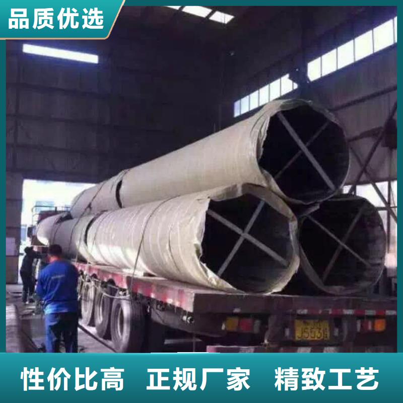 不锈钢天沟_不锈钢焊管一件也发货