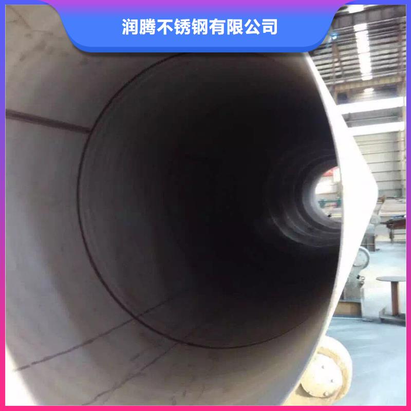 【不锈钢天沟不锈钢卷板符合标准】