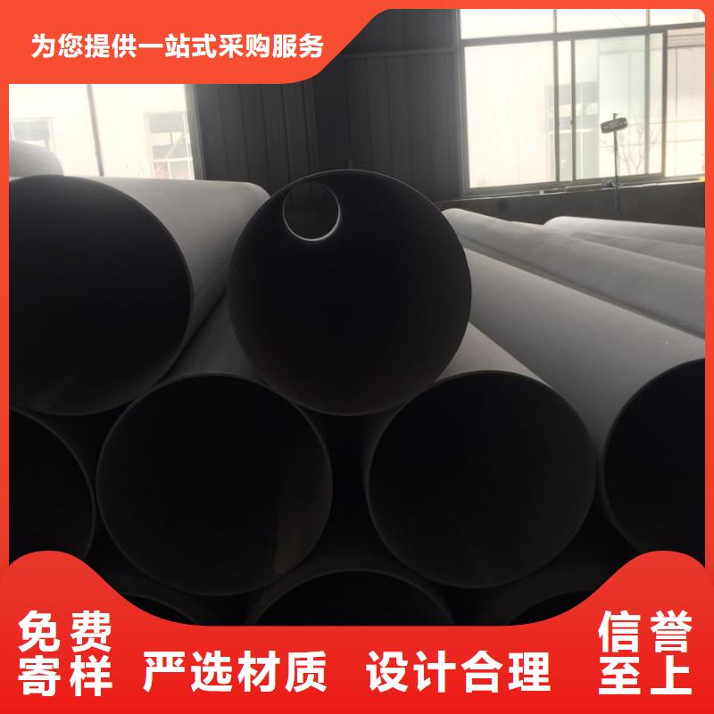 不锈钢天沟_不锈钢焊管一件也发货