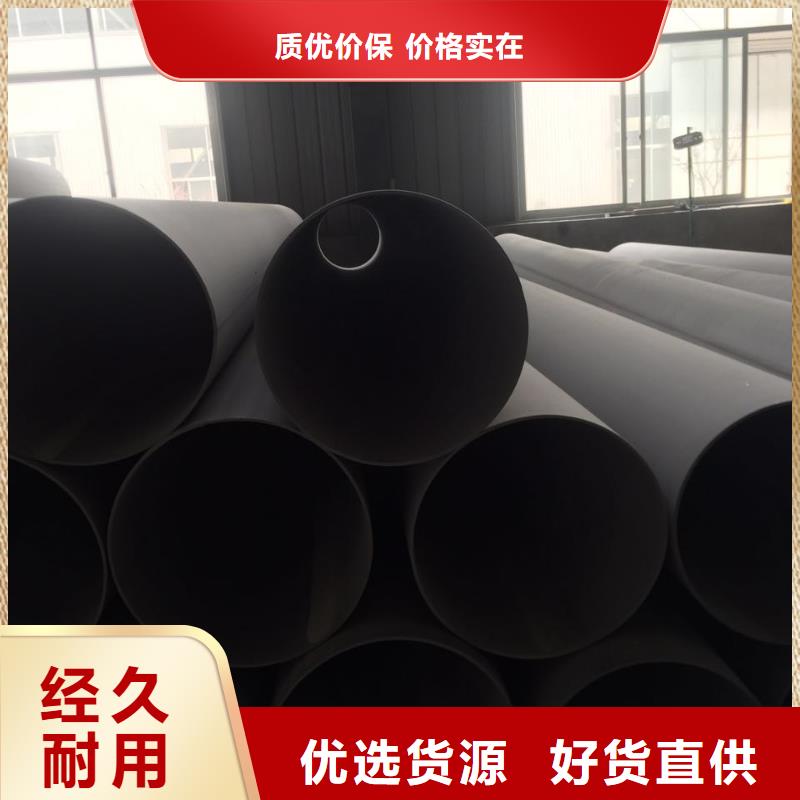 不锈钢天沟-不锈钢厂家经验丰富