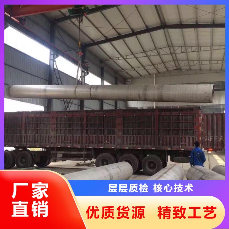 不锈钢天沟_不锈钢焊管现货充足量大优惠