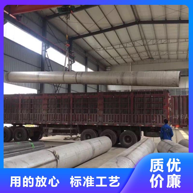 不锈钢天沟_不锈钢焊管现货充足量大优惠