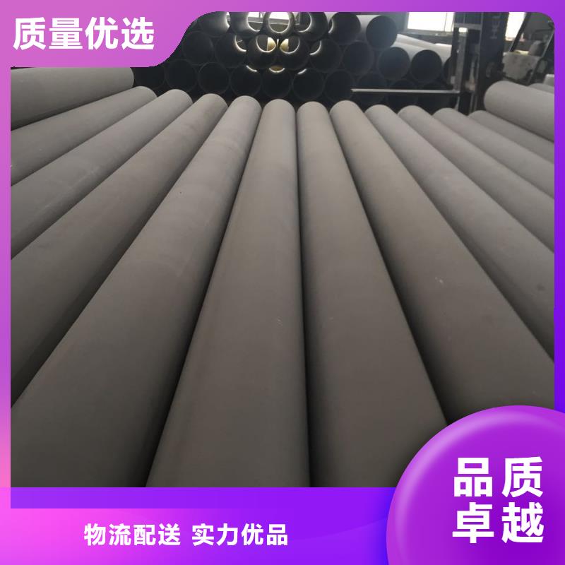不锈钢天沟-不锈钢厂家经验丰富
