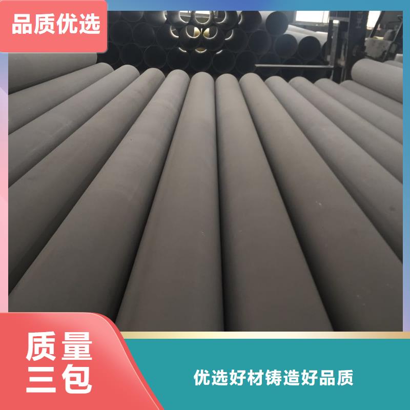 不锈钢天沟_不锈钢焊管现货充足量大优惠