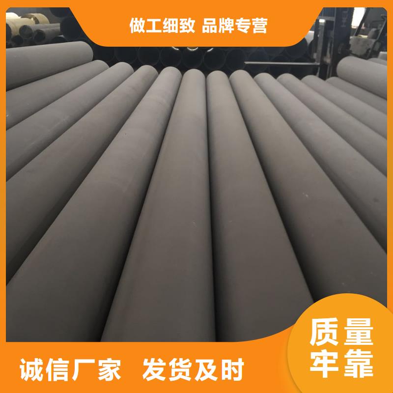 不锈钢天沟_不锈钢焊管一件也发货