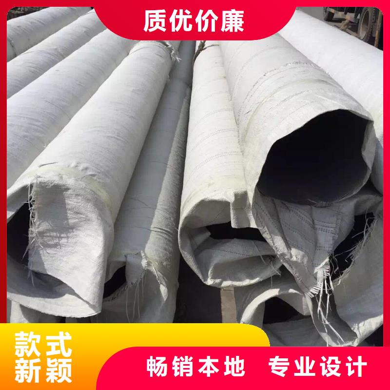 不锈钢天沟_不锈钢焊管现货充足量大优惠