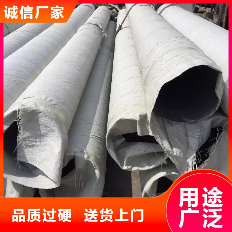 不锈钢天沟_不锈钢焊管一件也发货