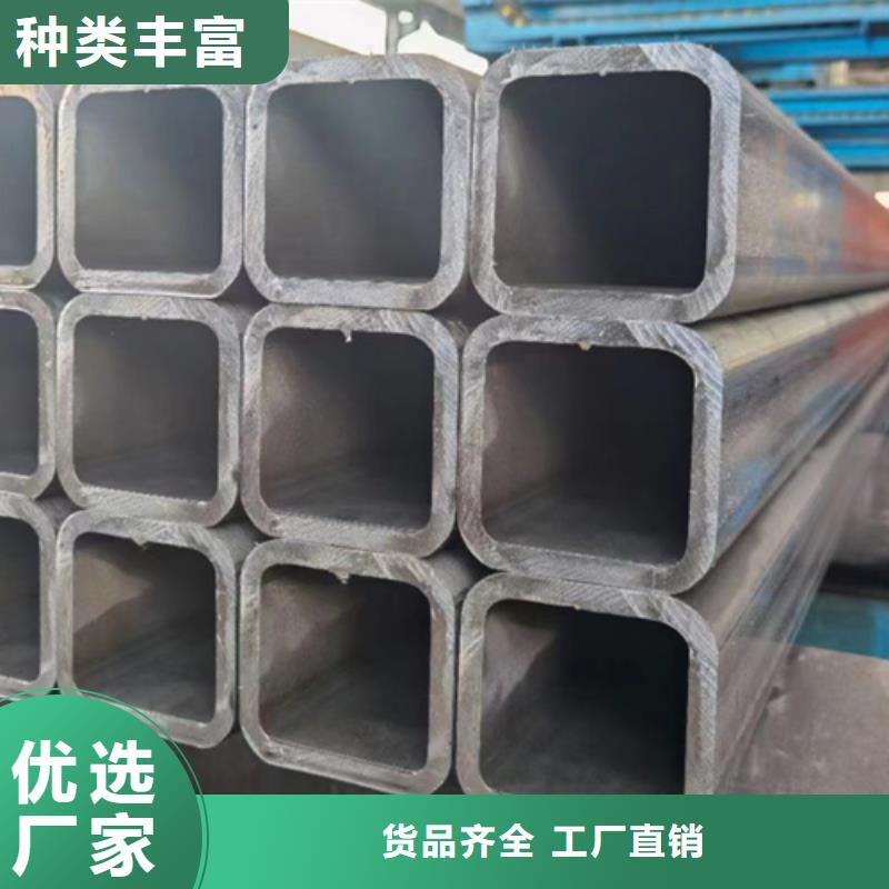 Q355e方管生产厂家物美价廉