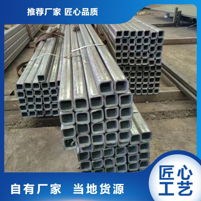 性价比高的方管加工厂家销售厂家