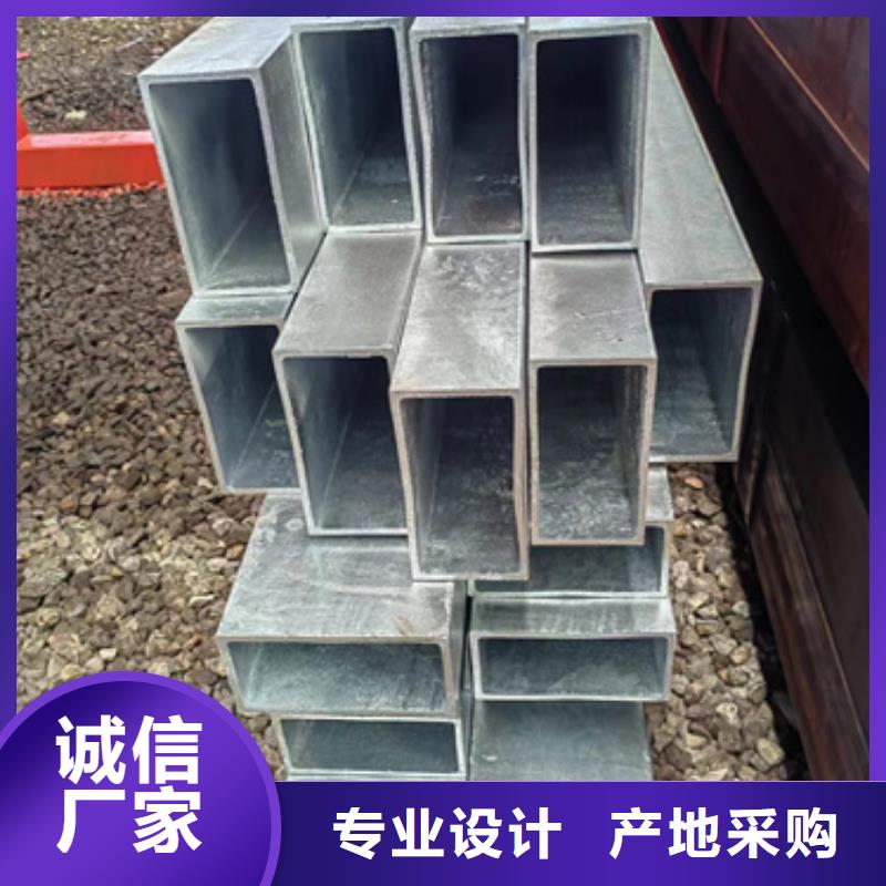优质方管生产厂家-专业生产方管生产厂家