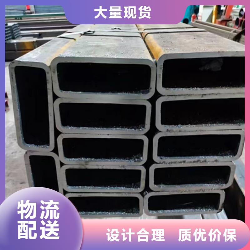 Q355e方管生产厂家物美价廉