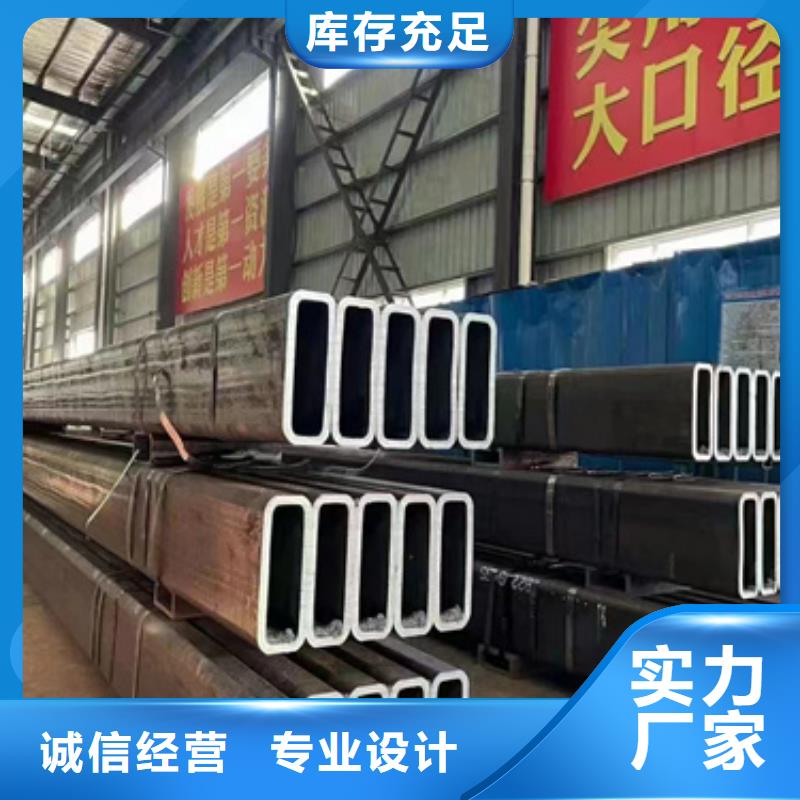 Q355b方管生产厂家厂家供应批发