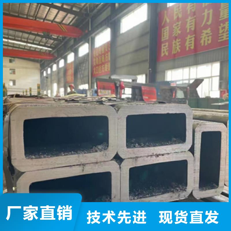 Q355e方管生产厂家、Q355e方管生产厂家厂家-诚信经营